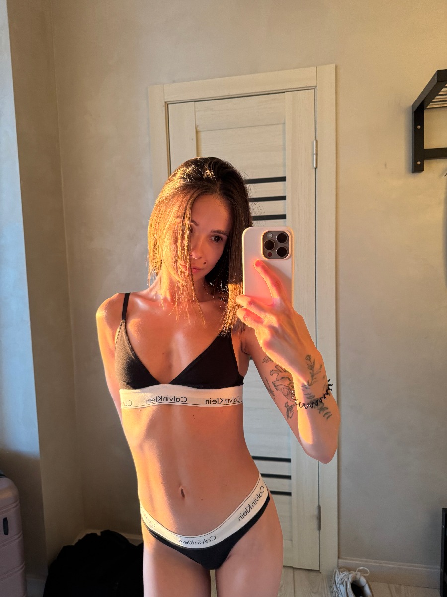 Photo Tina in Kagoshima